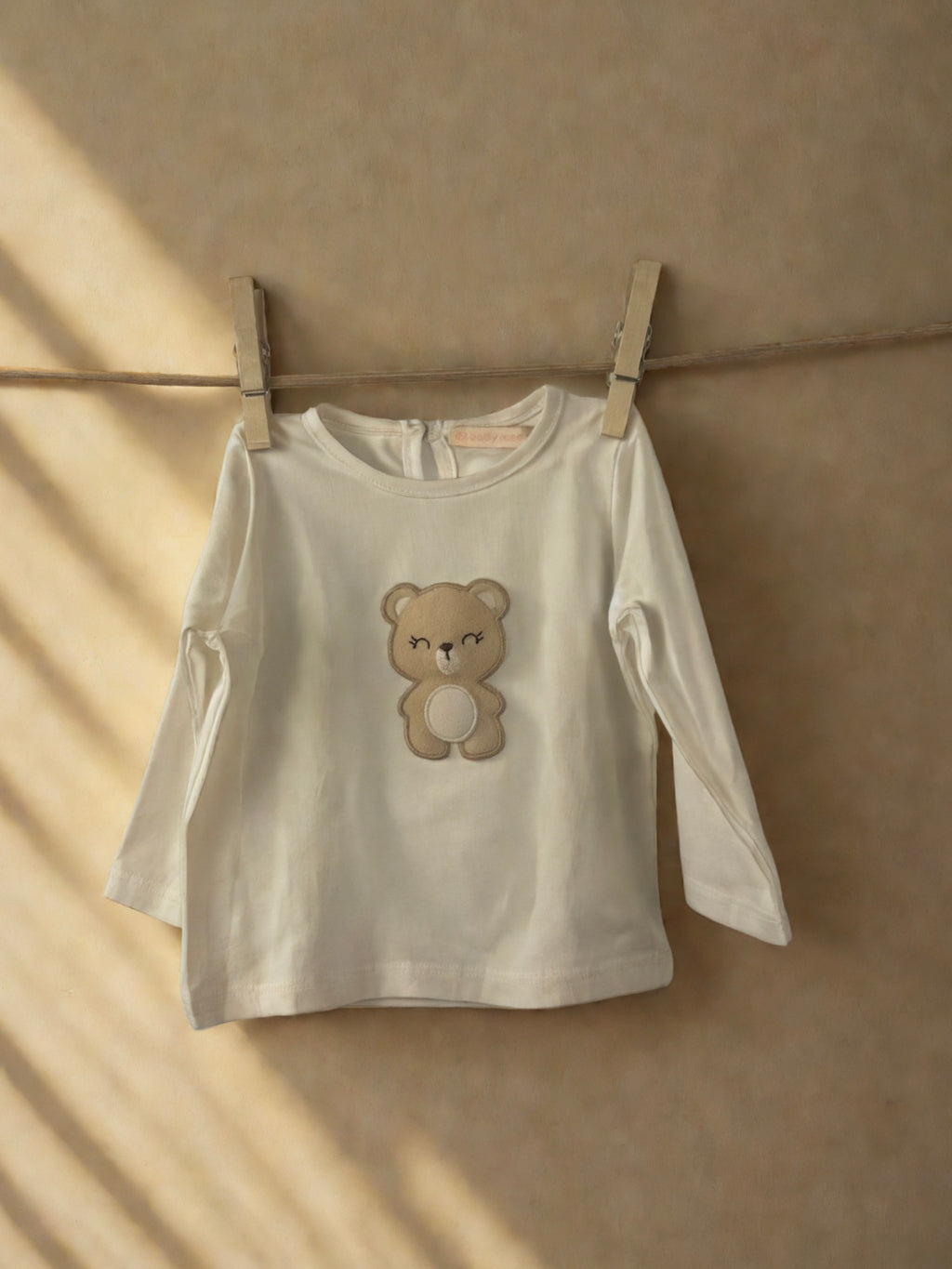 Сет от 3 части Little Bear